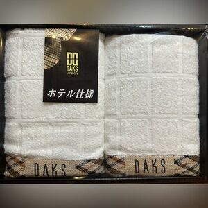 🎁Daks London Towel Set - - Set of 2- Cream & Heather Taupe NIB